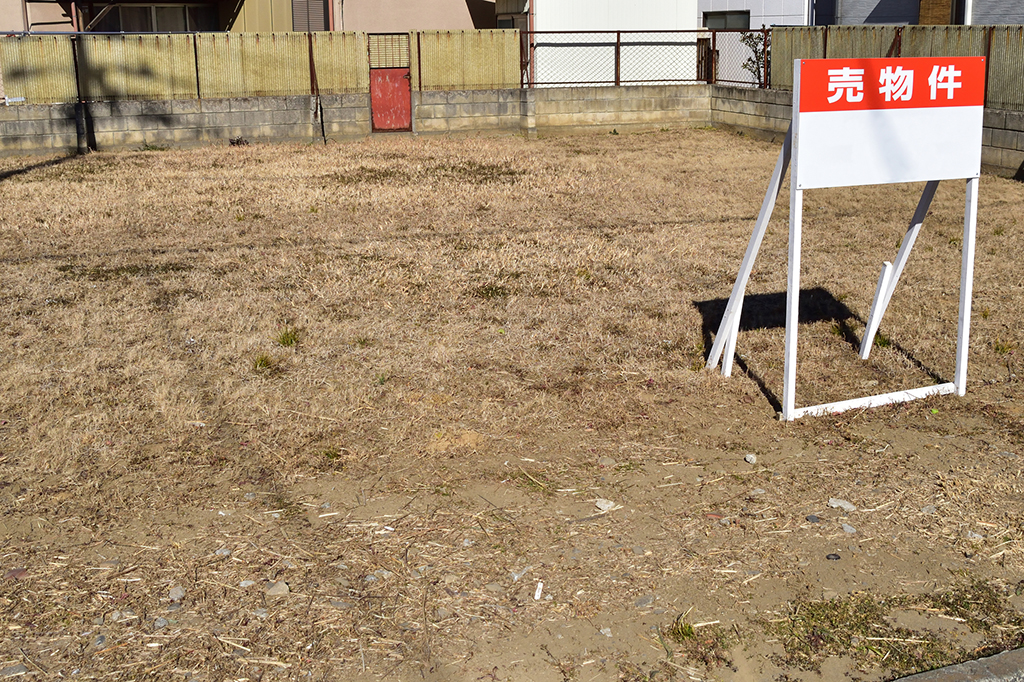 高槻市 土地選びのポイント