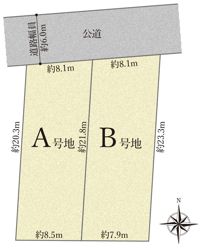 大阪府池田市五月丘1丁目15-1外2筆（地番）の区画図