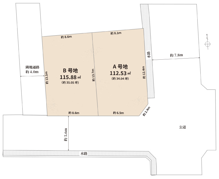 住所記載の区画図