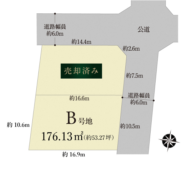住所記載の区画図