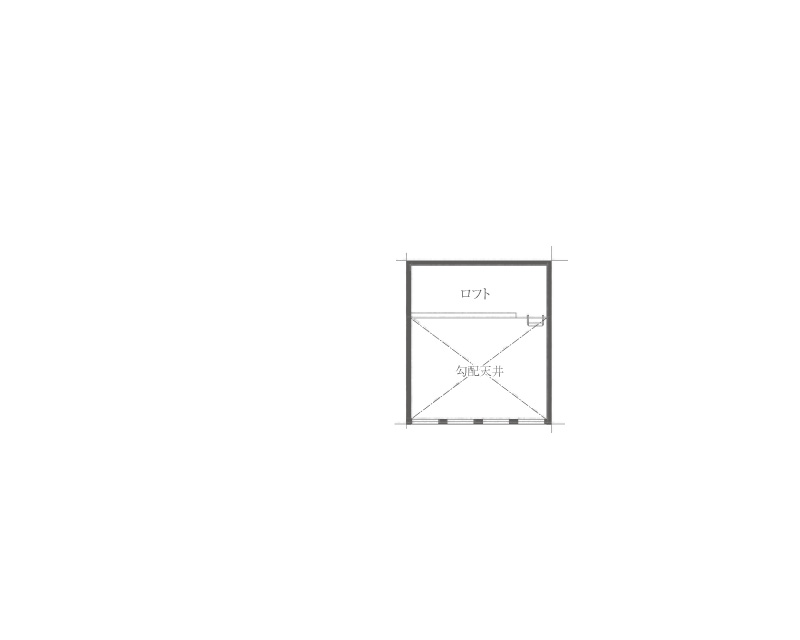 ロフト間取り図