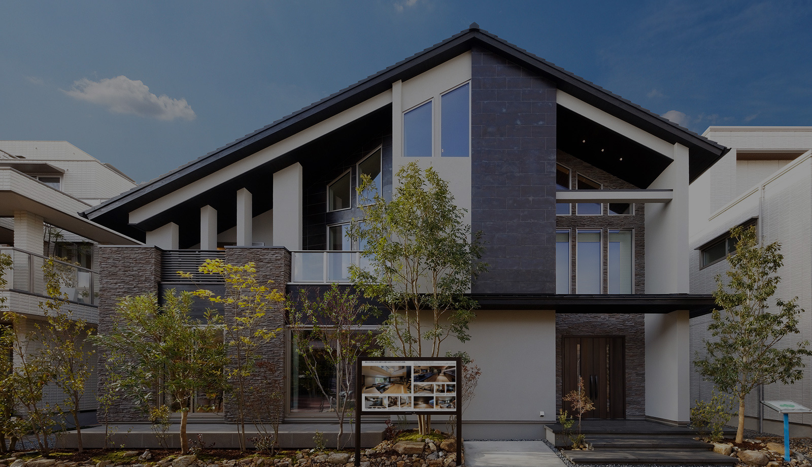 ABCハウジング　中百舌鳥住宅公園