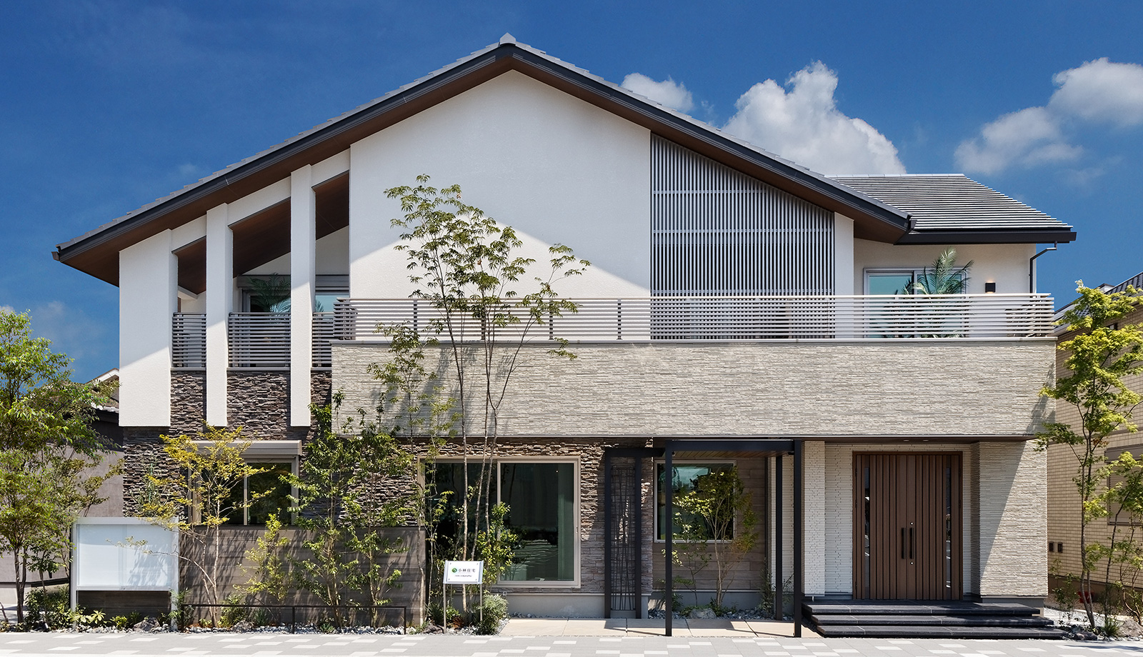 総合住宅展示場「京都・四条」