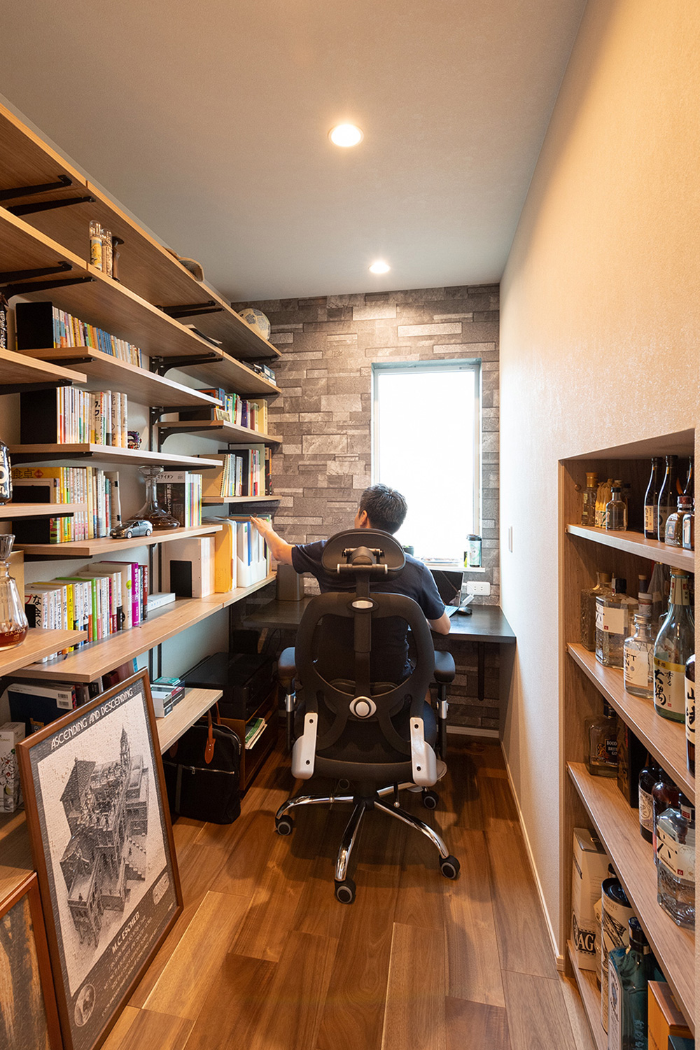 趣味・書斎・テレワーク