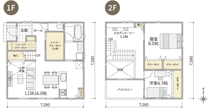 27坪プラン（3LDK）2,450万円～